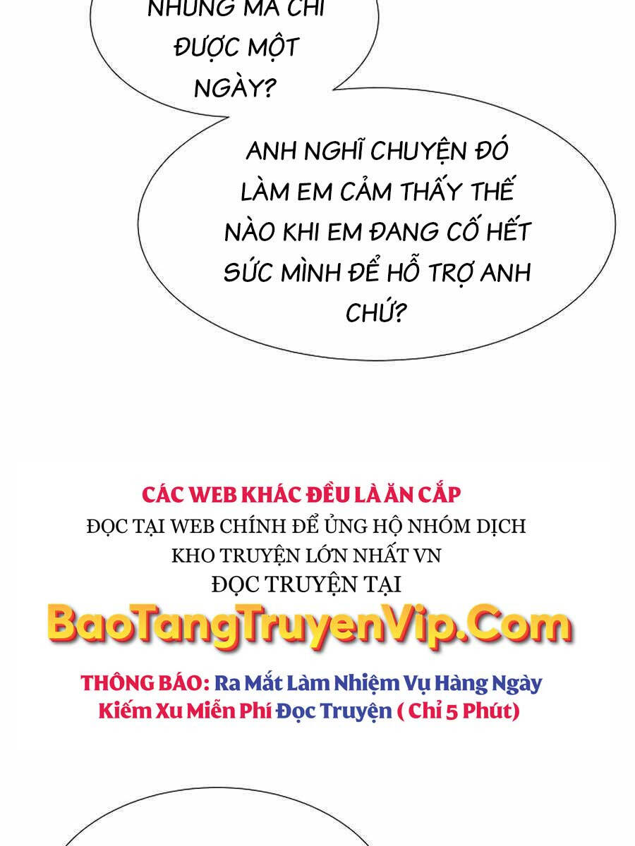 Độc Cô Tử Linh Sư