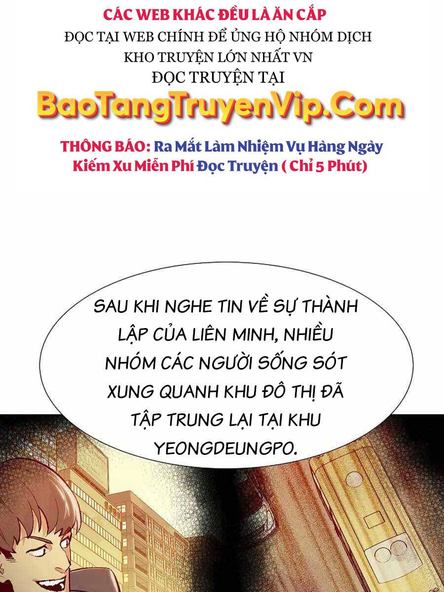 Độc Cô Tử Linh Sư