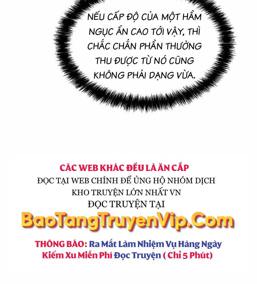 Độc Cô Tử Linh Sư