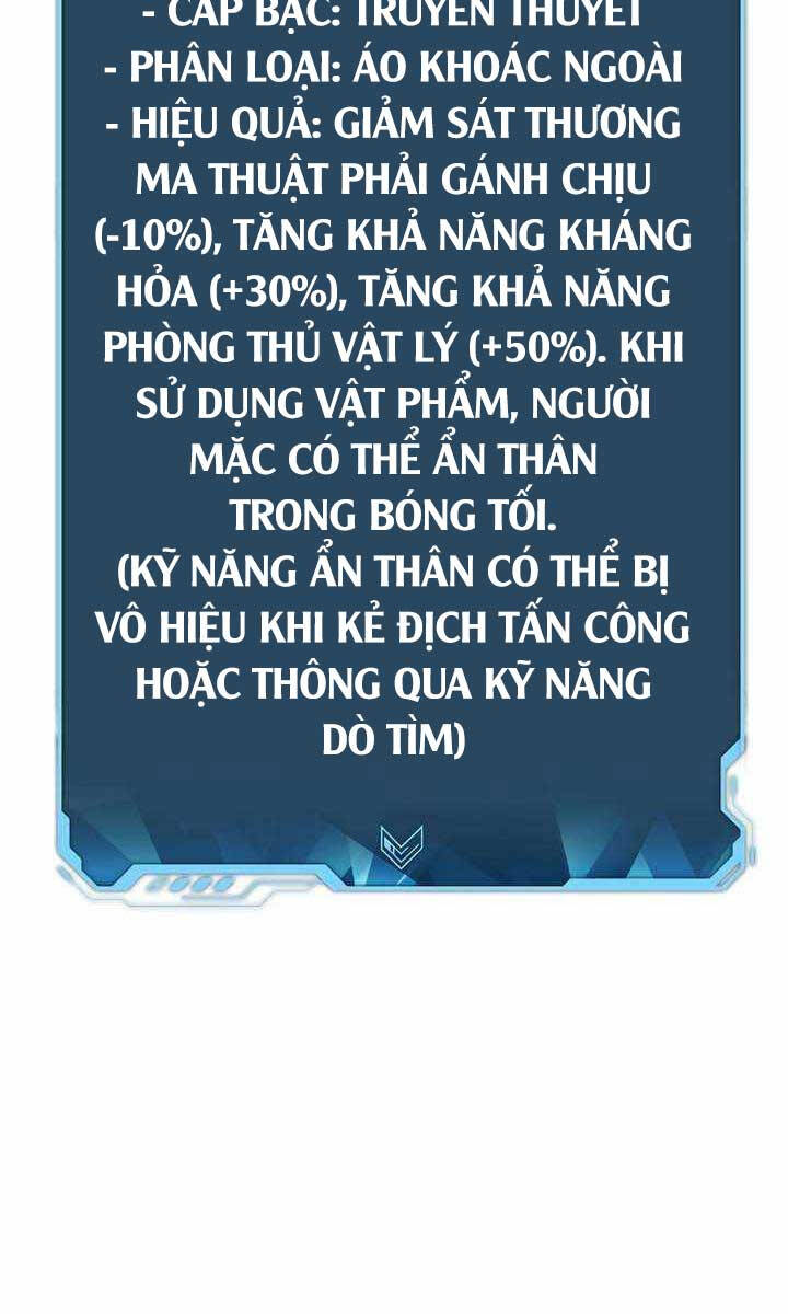 Độc Cô Tử Linh Sư