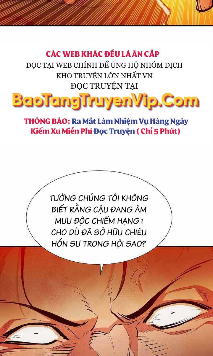 Độc Cô Tử Linh Sư