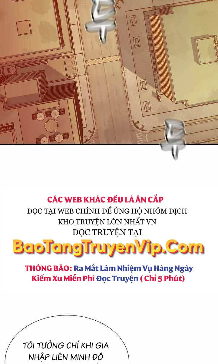 Độc Cô Tử Linh Sư