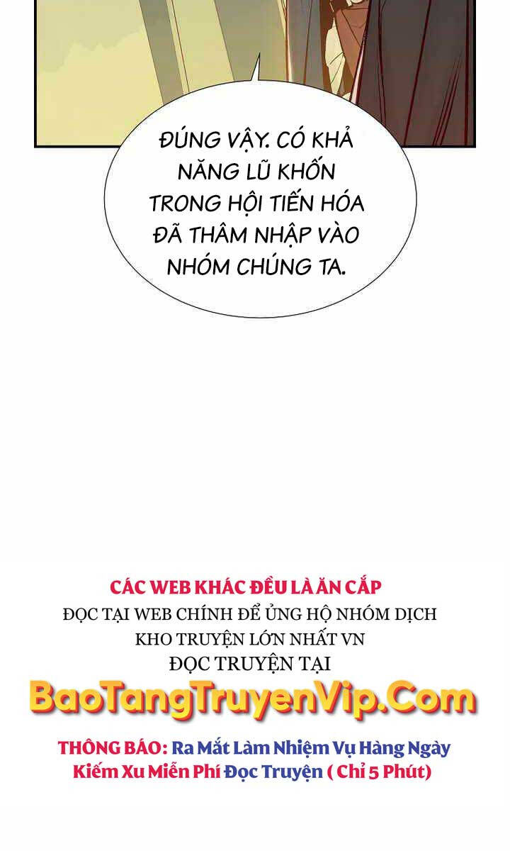 Độc Cô Tử Linh Sư