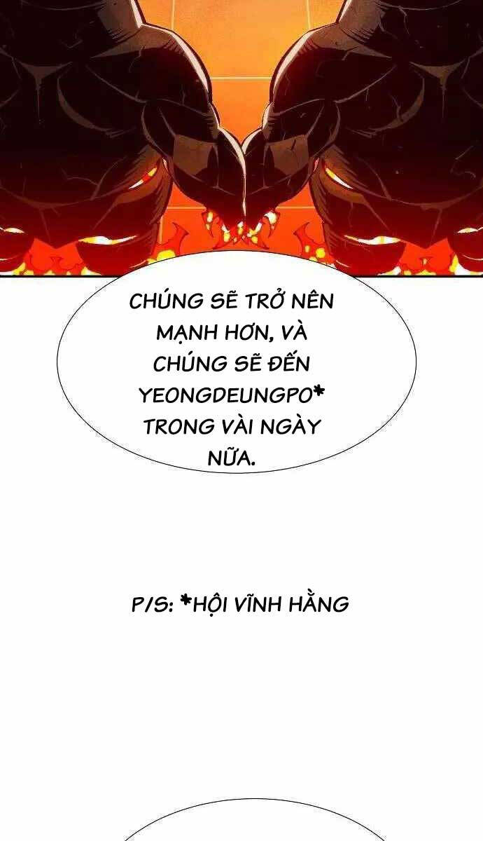 Độc Cô Tử Linh Sư