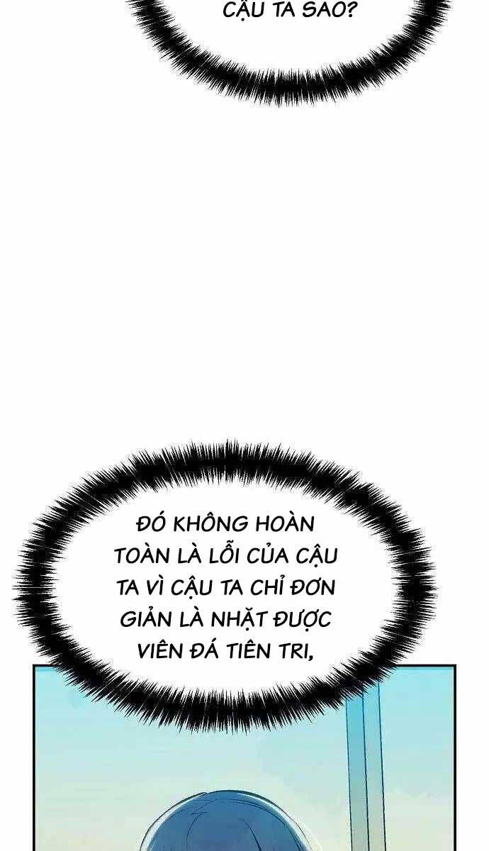 Độc Cô Tử Linh Sư