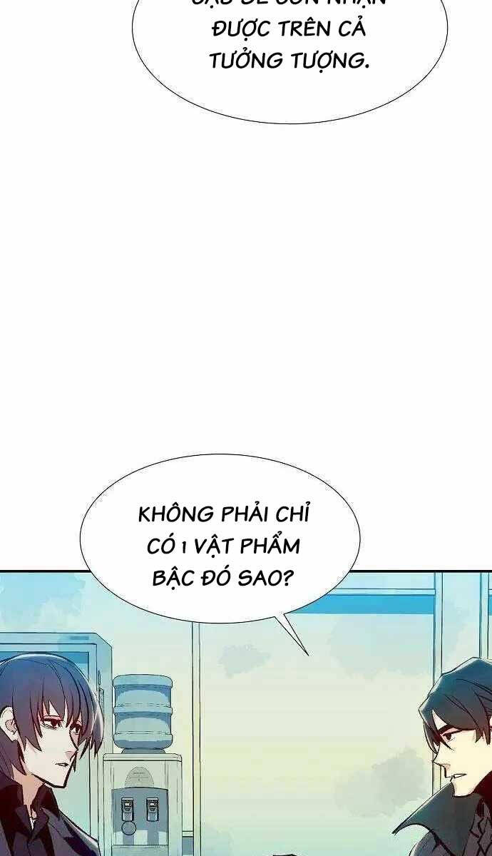 Độc Cô Tử Linh Sư