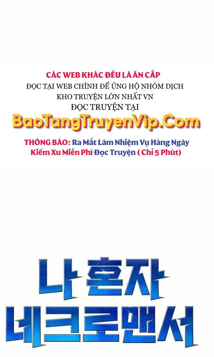 Độc Cô Tử Linh Sư