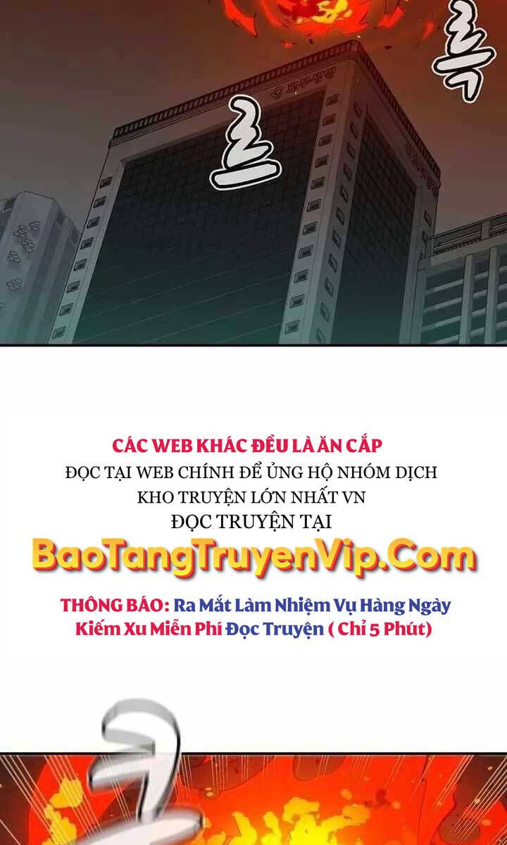 Độc Cô Tử Linh Sư