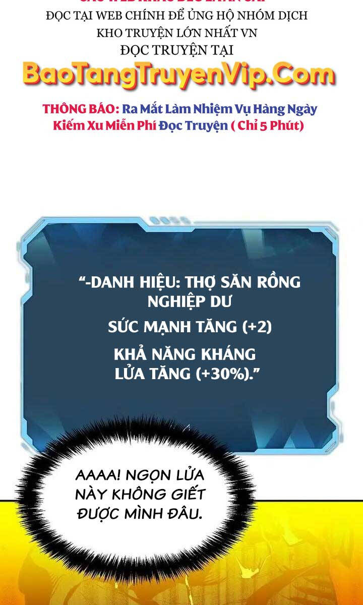 Độc Cô Tử Linh Sư