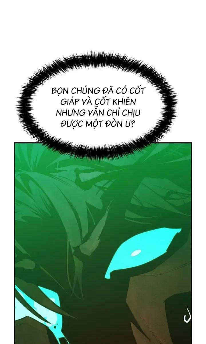 Độc Cô Tử Linh Sư