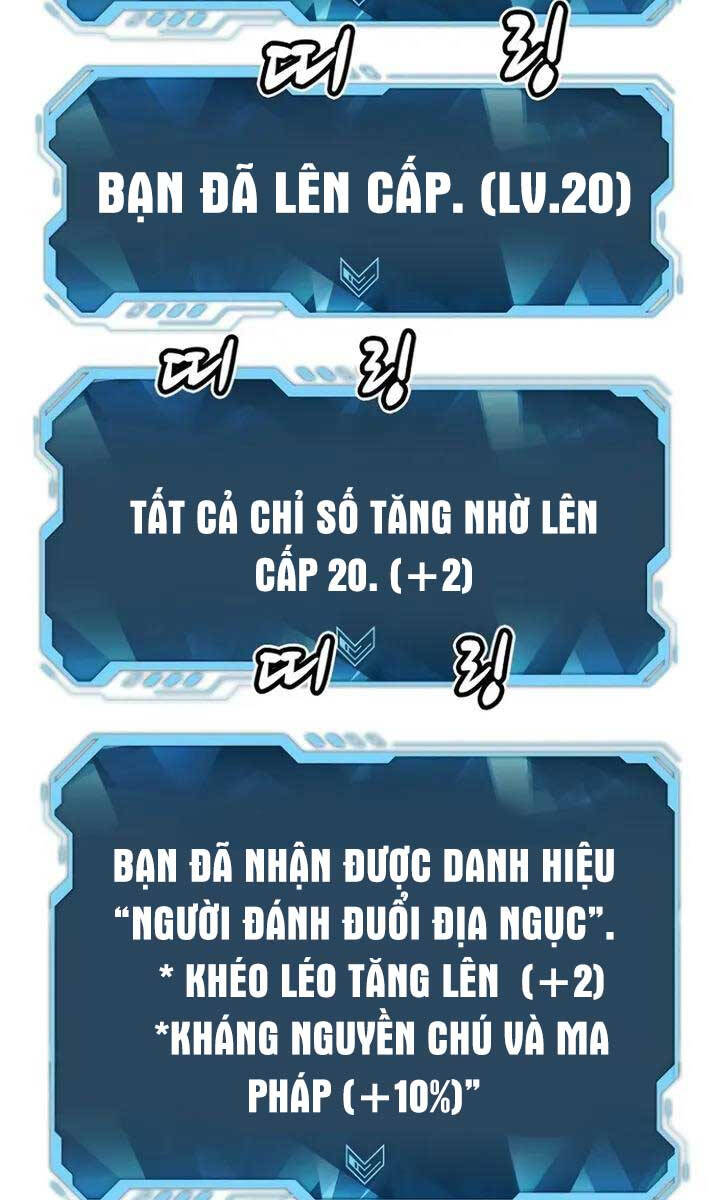 Độc Cô Tử Linh Sư