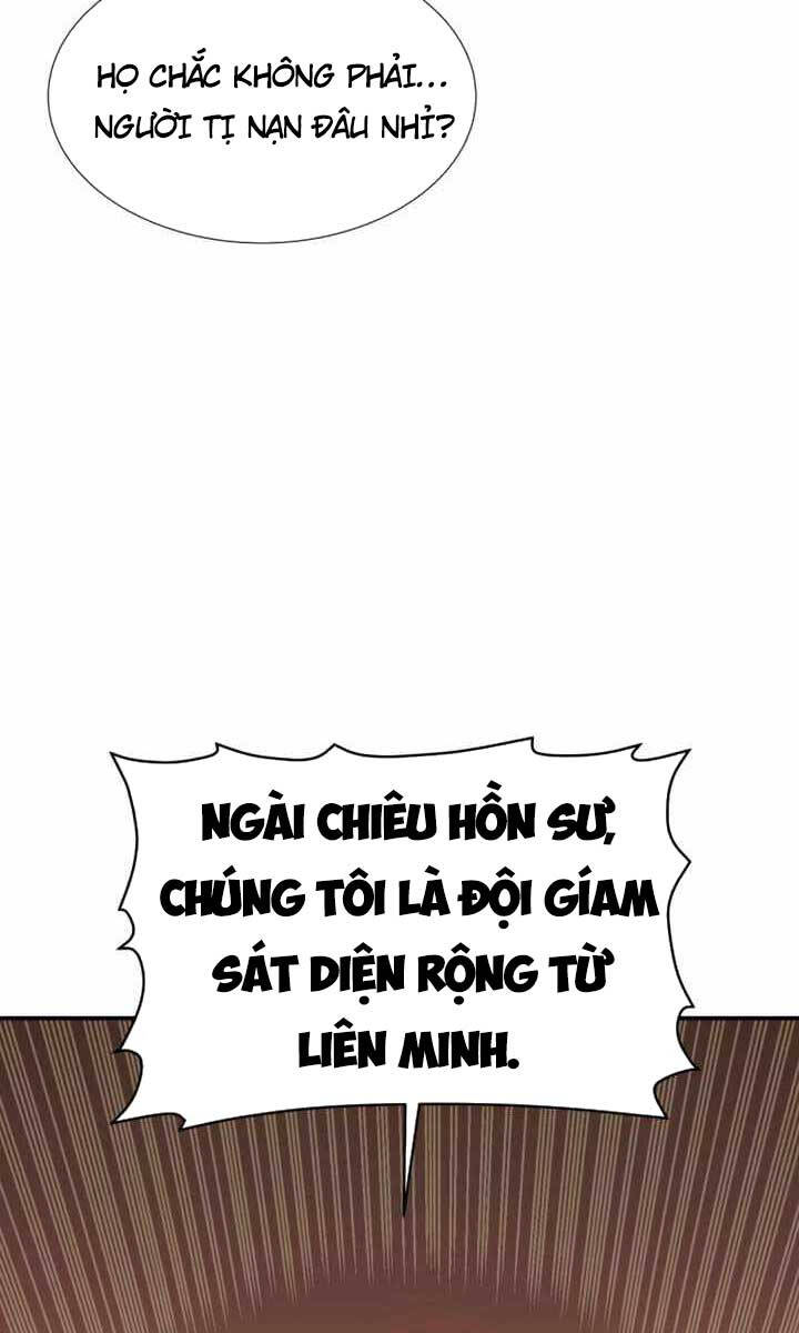 Độc Cô Tử Linh Sư