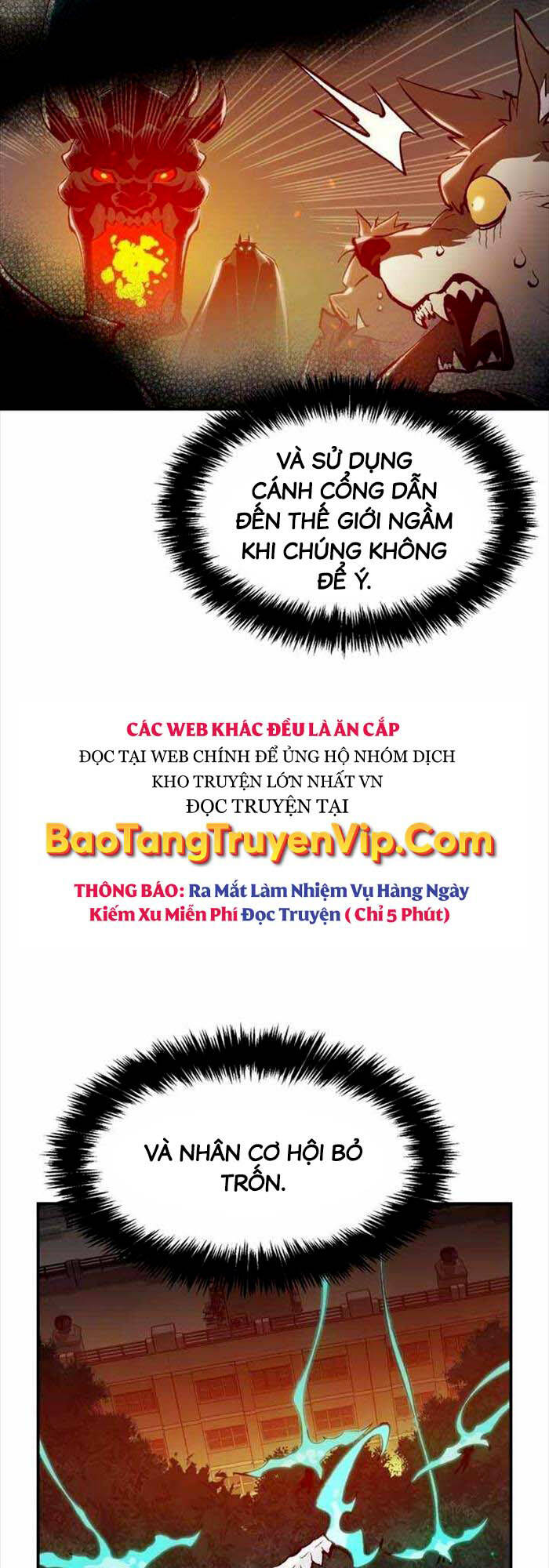 Độc Cô Tử Linh Sư