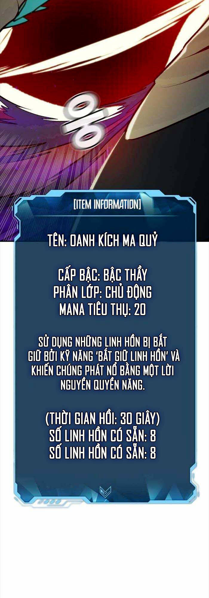 Độc Cô Tử Linh Sư