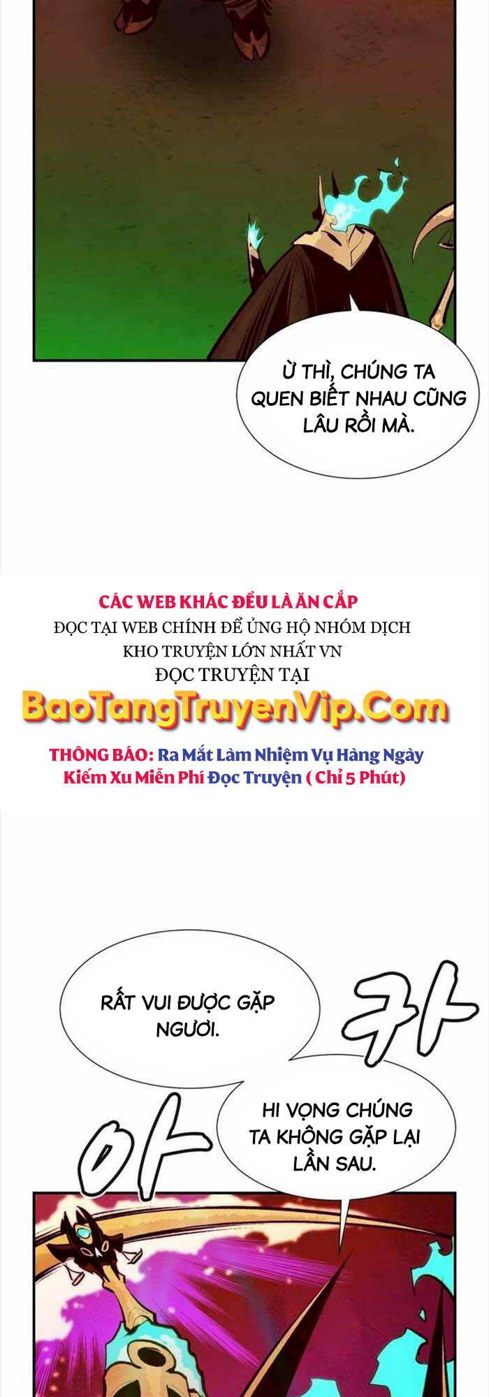 Độc Cô Tử Linh Sư