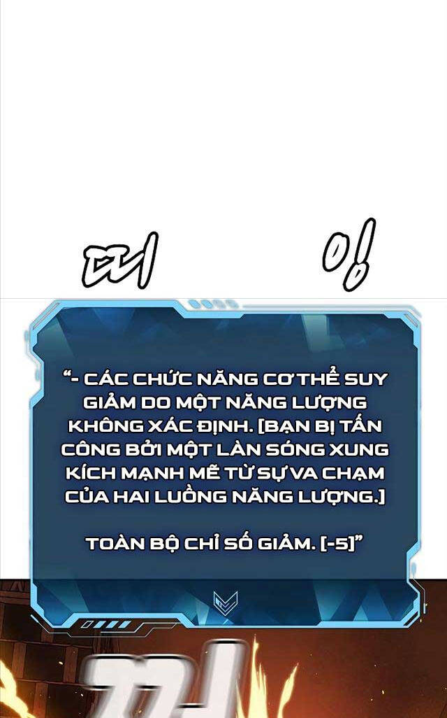 Độc Cô Tử Linh Sư