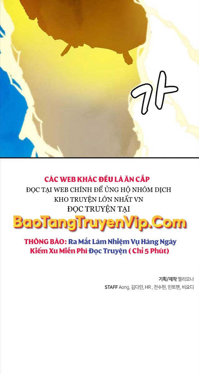 Độc Cô Tử Linh Sư