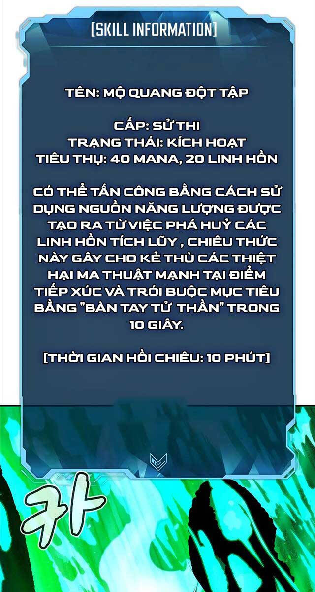 Độc Cô Tử Linh Sư