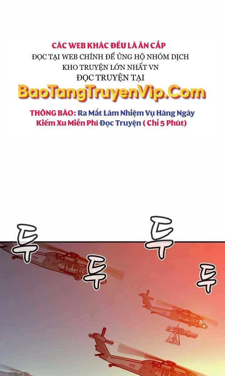 Độc Cô Tử Linh Sư