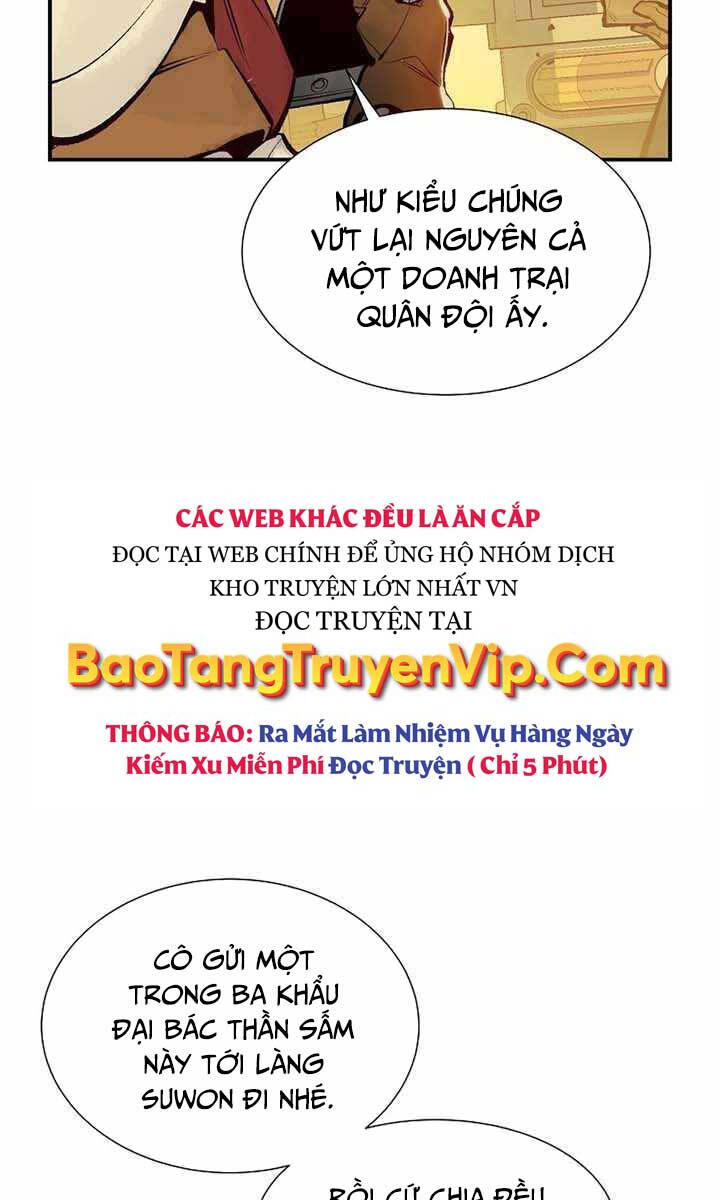 Độc Cô Tử Linh Sư