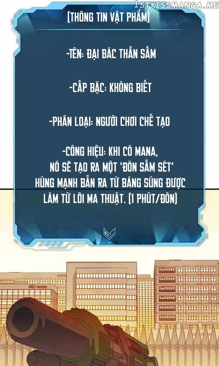 Độc Cô Tử Linh Sư