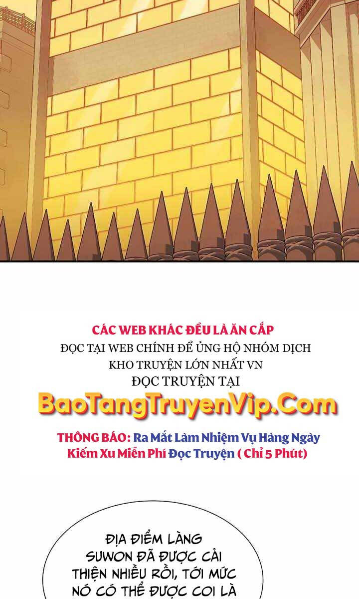 Độc Cô Tử Linh Sư