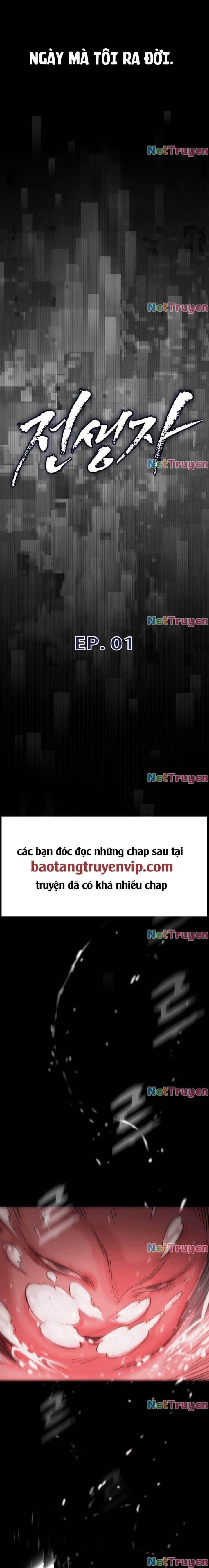 Hồi Quy Giả