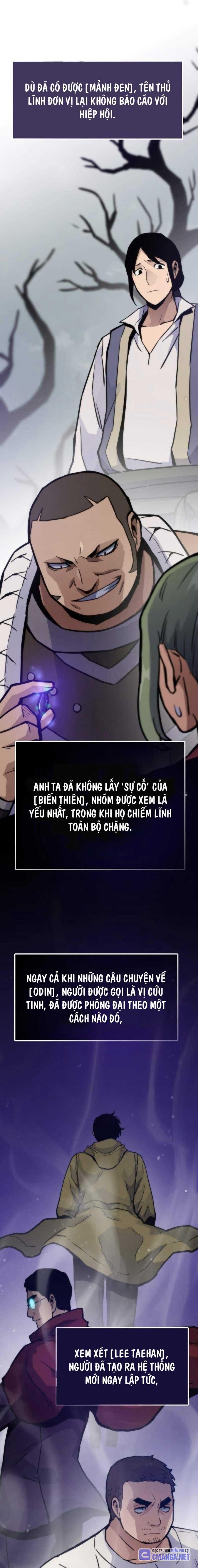 Hồi Quy Giả