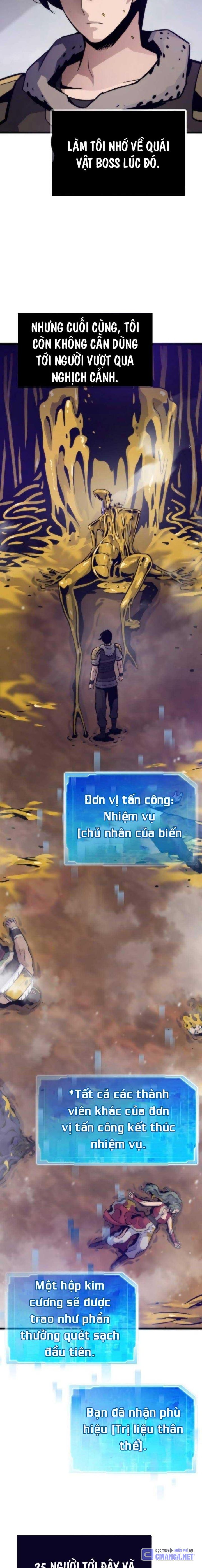 Hồi Quy Giả