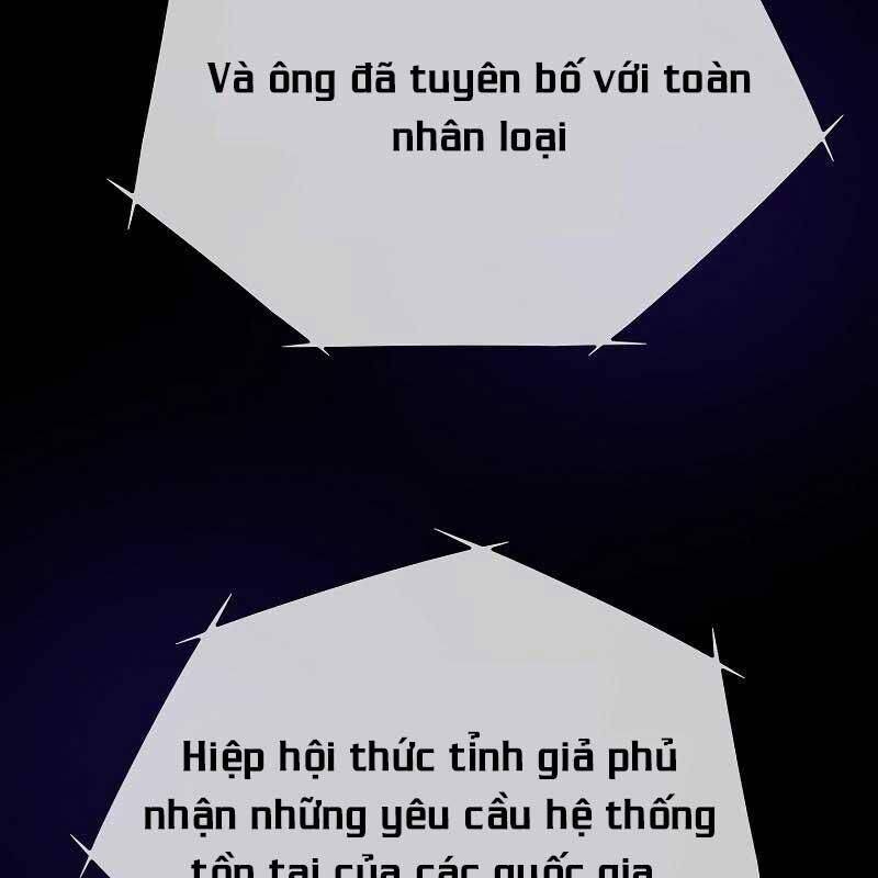 Hồi Quy Giả