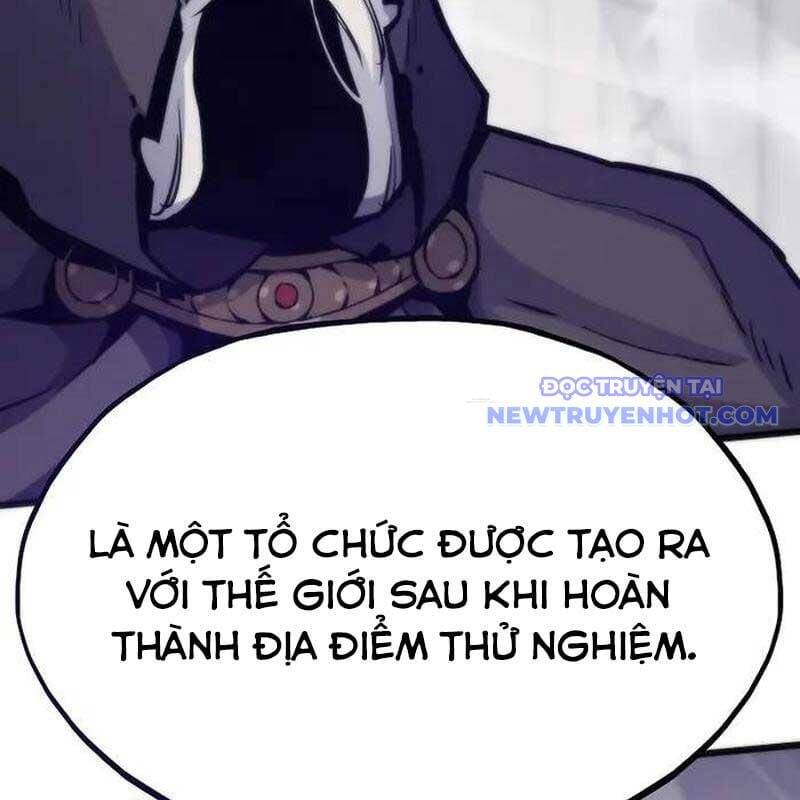 Hồi Quy Giả