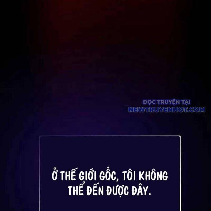 Hồi Quy Giả