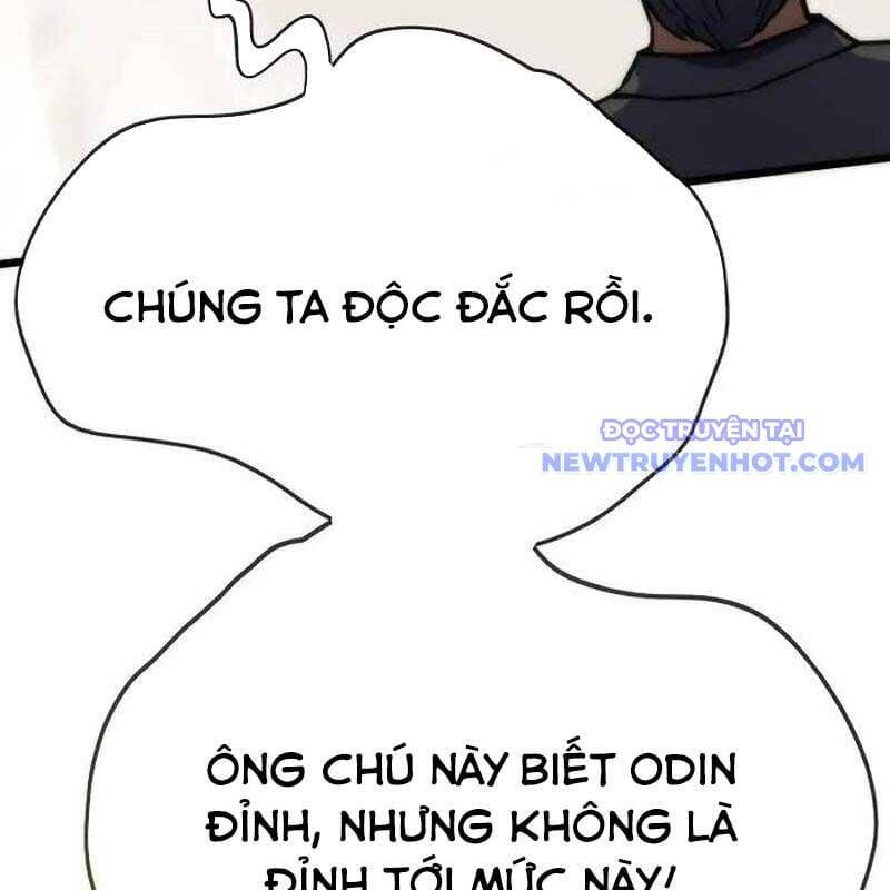 Hồi Quy Giả