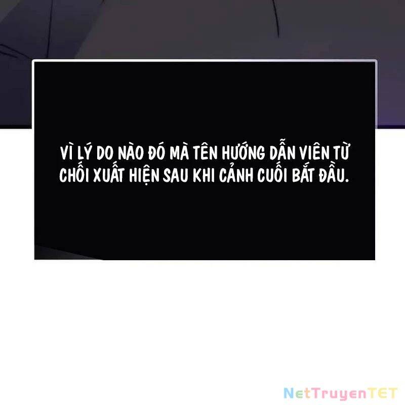 Hồi Quy Giả