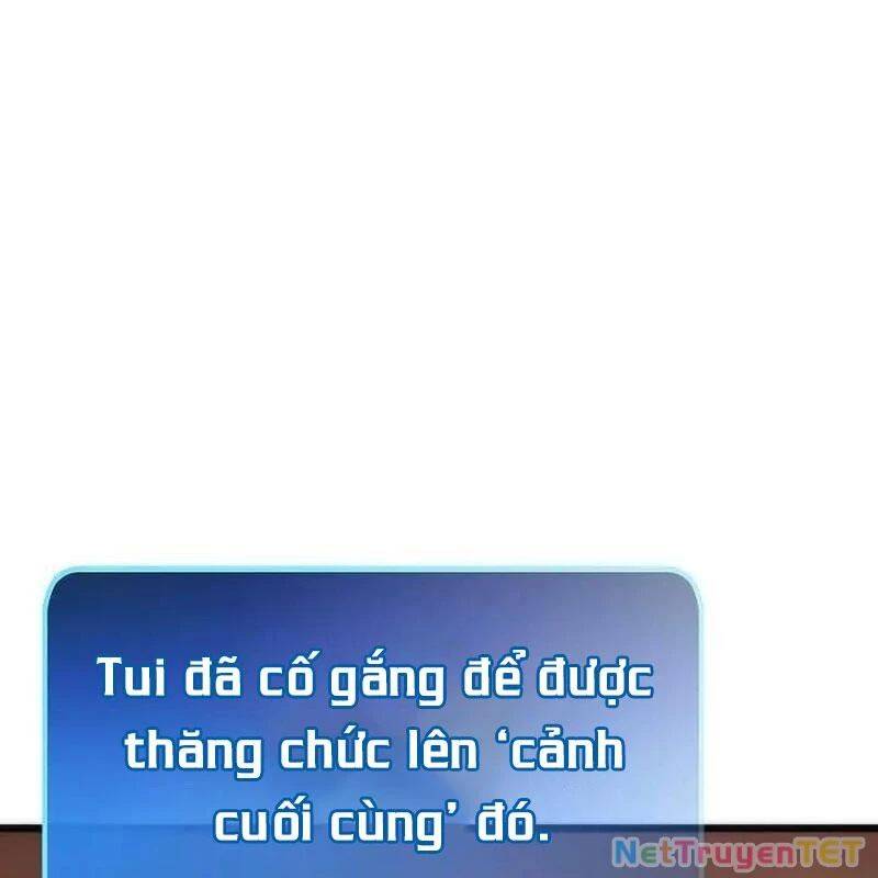 Hồi Quy Giả