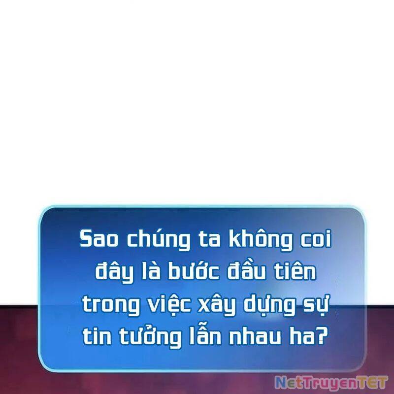 Hồi Quy Giả