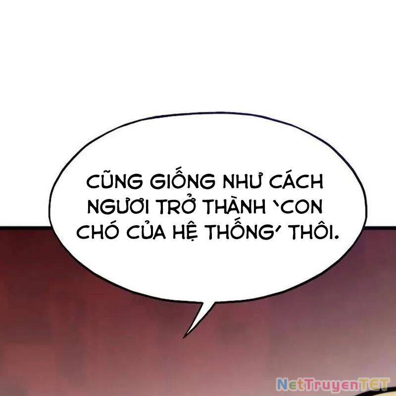 Hồi Quy Giả