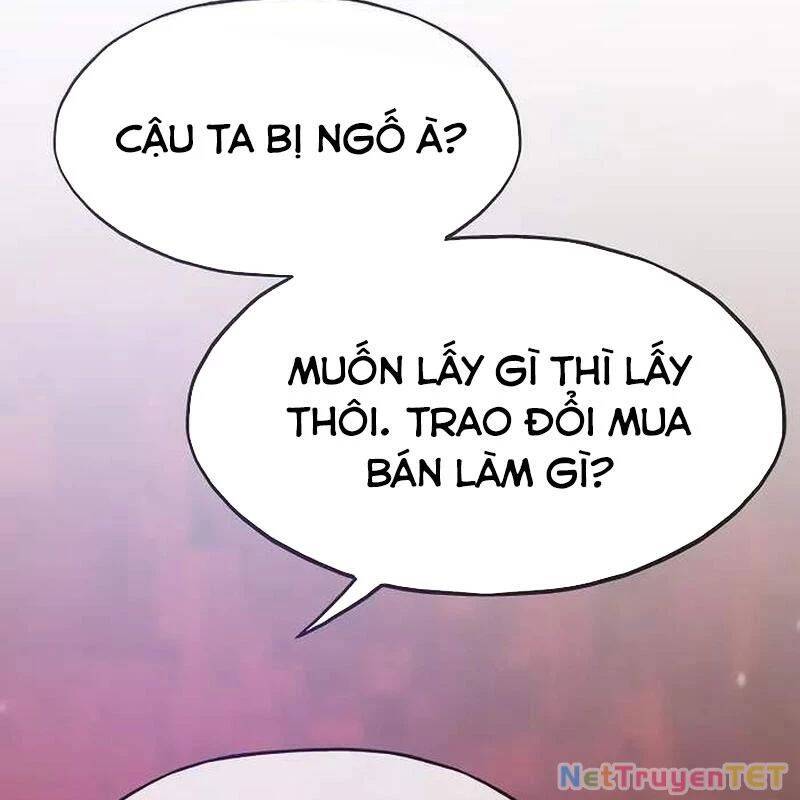 Hồi Quy Giả