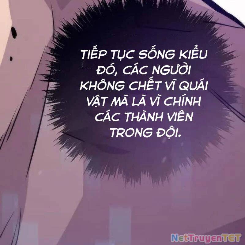 Hồi Quy Giả