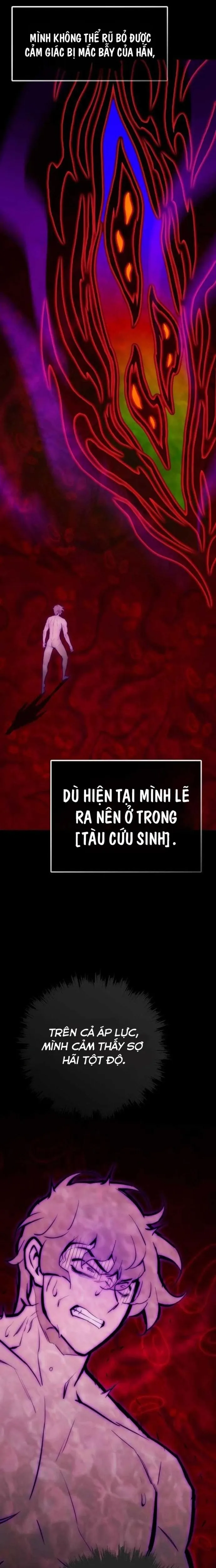 Hồi Quy Giả