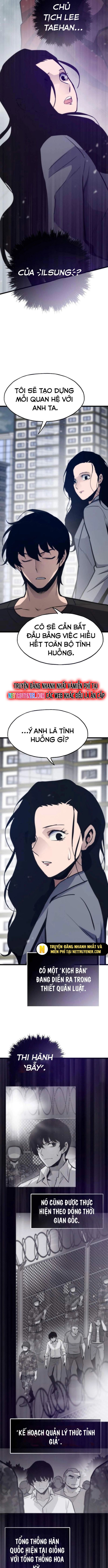 Hồi Quy Giả