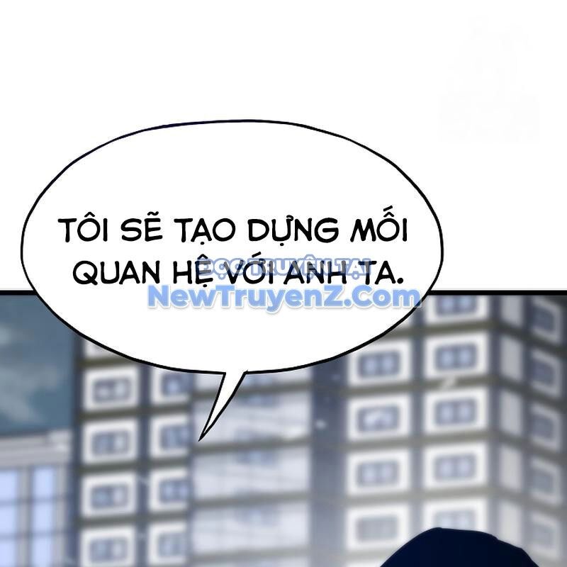 Hồi Quy Giả