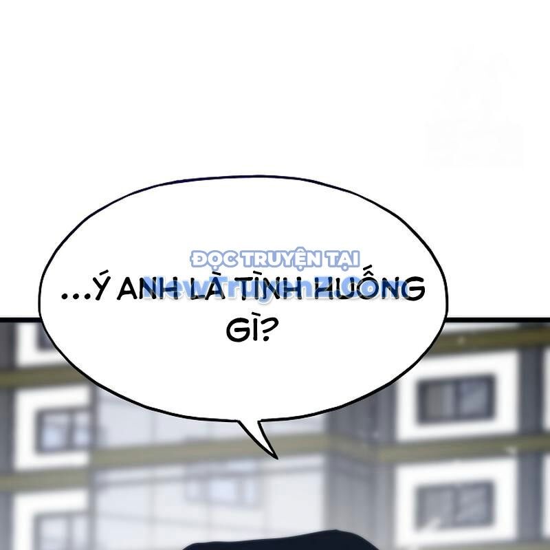 Hồi Quy Giả