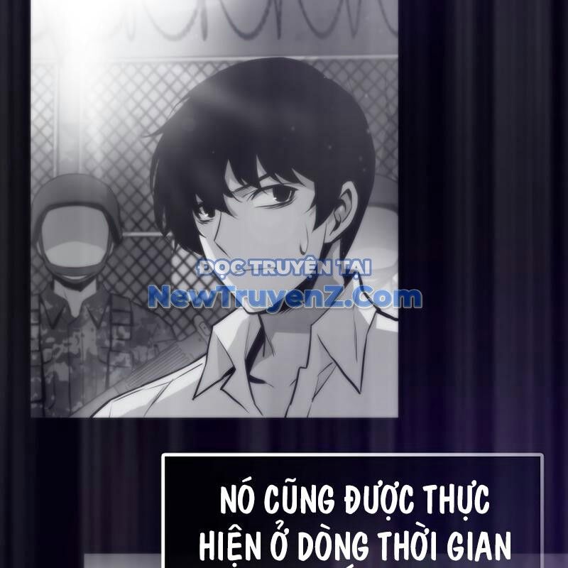 Hồi Quy Giả