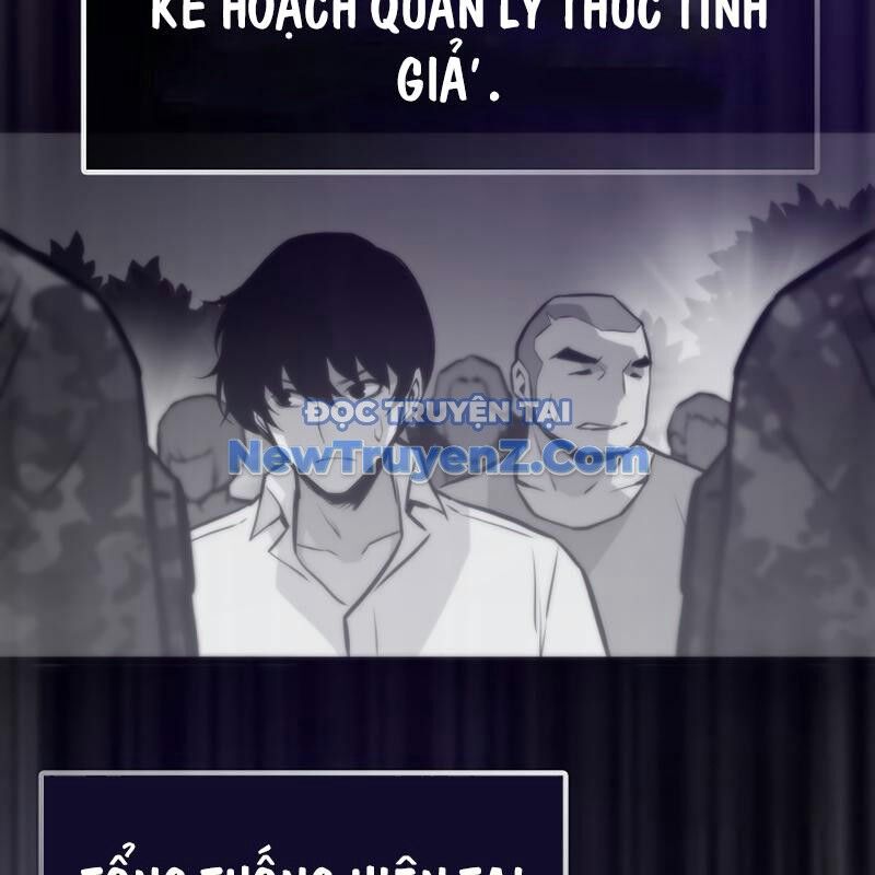 Hồi Quy Giả