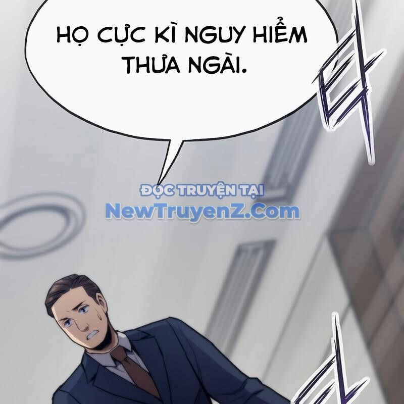Hồi Quy Giả