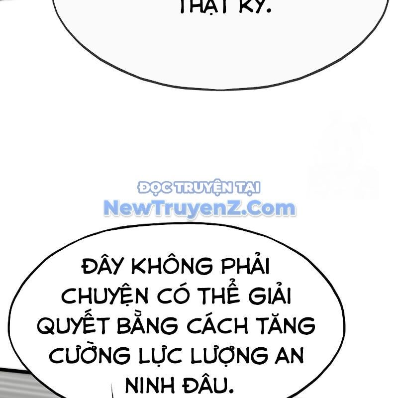 Hồi Quy Giả