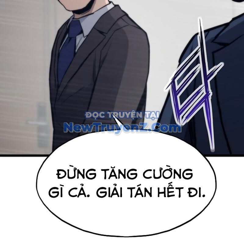 Hồi Quy Giả