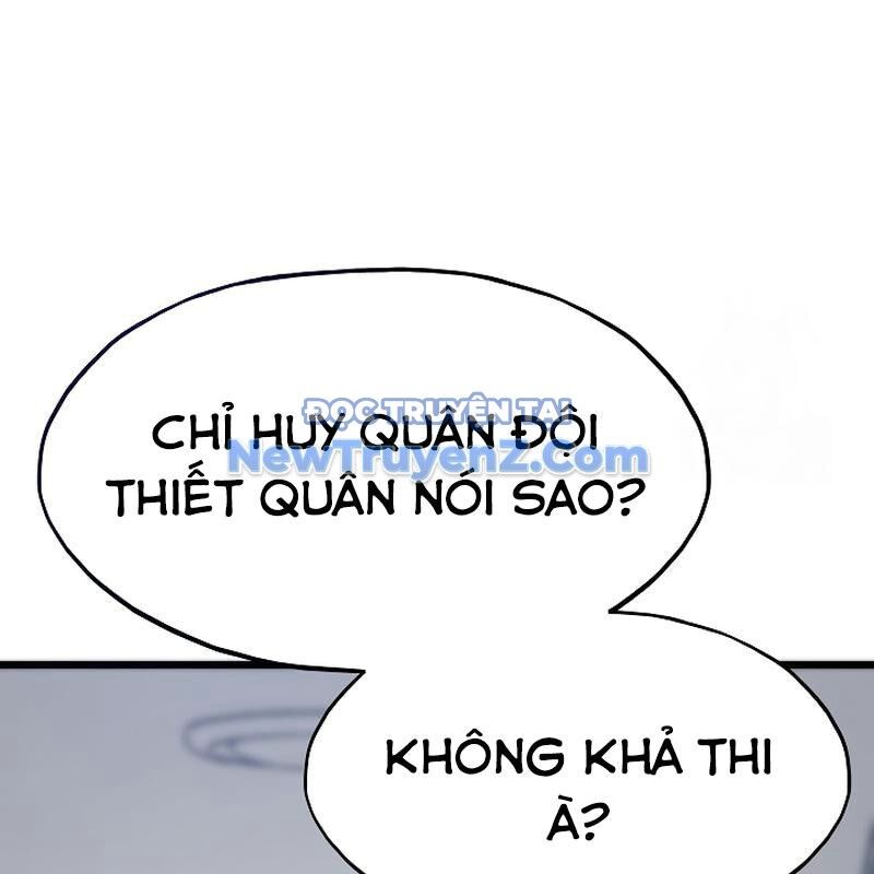 Hồi Quy Giả