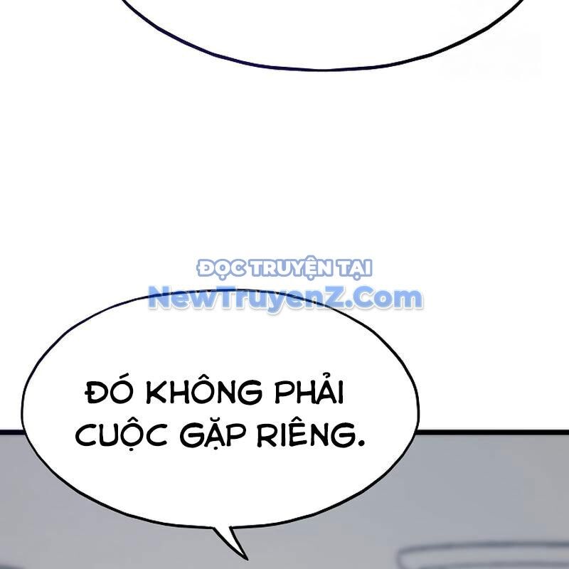 Hồi Quy Giả